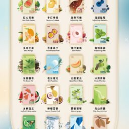 【買 4 盒送主機】ILIA 哩亞五代通用煙彈 領航級微孔陶瓷芯進化 全方位鎖油防漏屏障 3% 醇熟丁鹽交織絲滑擊喉感 超還原濃郁層次 完美契合各款五代設備 台灣現貨秒發