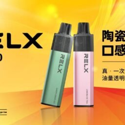 RELX 悅刻 GA8000 巔峰級 8000 口超長續航 獨家真免充電設計 即開即吸告別電力焦慮|極致陶瓷霧化工藝 台灣現貨