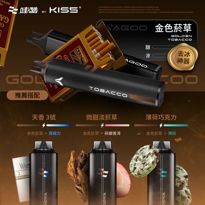 WAGOO 哇酷 KIS5 拋棄式6500口 領航級雙芯驅動黑科技 78 轉瞬變幻口感 職人級防漏密封結構 打造絲綢般極致順滑擊喉力 台灣現貨秒發 - 图片 12