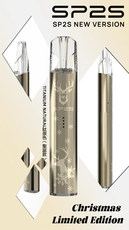 【聖誕限定】SP2S 頂級鈦金屬浮雕主機 鈦金屬立體浮雕呈現極致奢華質感 璀璨七彩 LED 閃耀動人 完美兼容一代通用煙彈 台灣現貨 - 图片 3