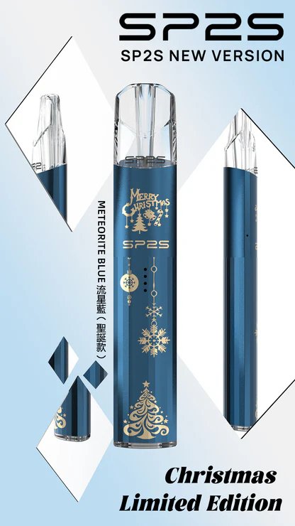 【聖誕限定】SP2S 頂級鈦金屬浮雕主機 鈦金屬立體浮雕呈現極致奢華質感 璀璨七彩 LED 閃耀動人 完美兼容一代通用煙彈 台灣現貨 - 图片 5