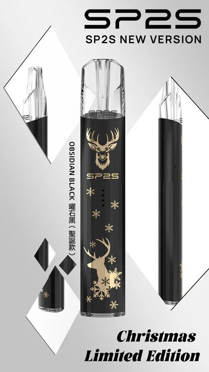 【聖誕限定】SP2S 頂級鈦金屬浮雕主機 鈦金屬立體浮雕呈現極致奢華質感 璀璨七彩 LED 閃耀動人 完美兼容一代通用煙彈 台灣現貨 - 图片 7