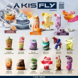 【買5盒送主機】KIS5 鎧斯五代煙彈 領航級多層防漏密封工藝 多層防漏密封技術搭載確保每一口安心無憂 完美適配四五代多款主流主機 台灣現貨